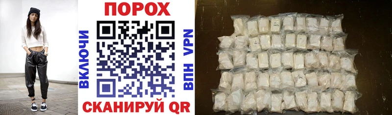 купить  сайты  Куса  Amphetamine Розовый 