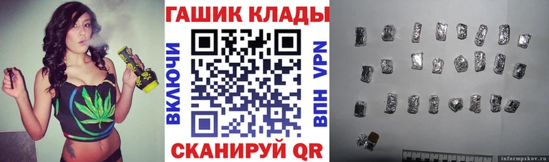 ГАШ Изолятор  Куса 