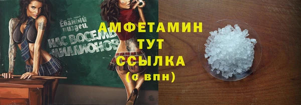 эйфоретик Аркадак