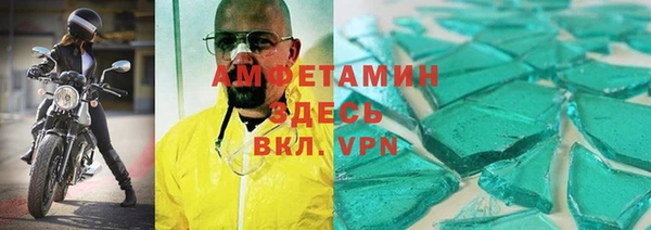 эйфоретик Аркадак