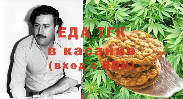 эйфоретик Аркадак