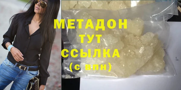 эйфоретик Аркадак