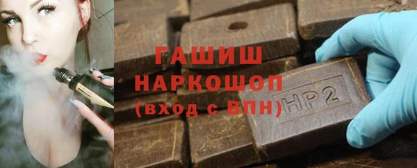 эйфоретик Аркадак