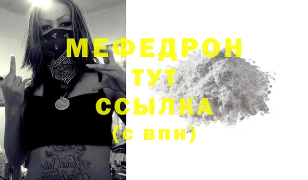 эйфоретик Аркадак