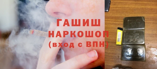 эйфоретик Аркадак