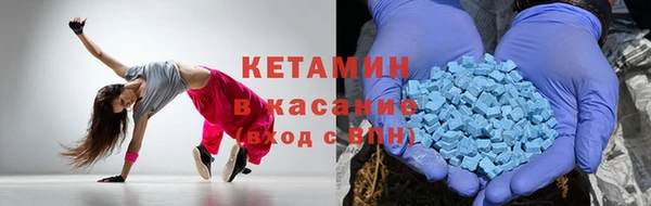 эйфоретик Аркадак