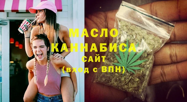эйфоретик Аркадак