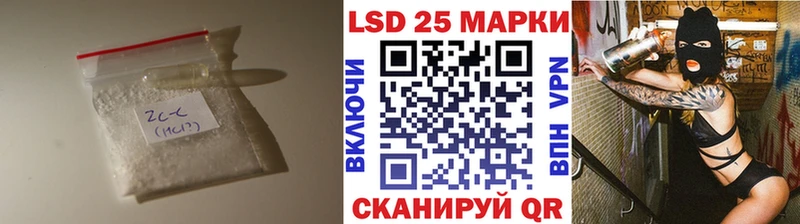 наркотики  Куса  LSD-25 экстази кислота 
