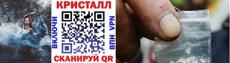 Первитин винт Куса