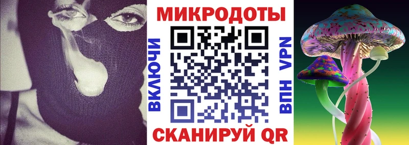 наркотики  Куса  Галлюциногенные грибы ЛСД 