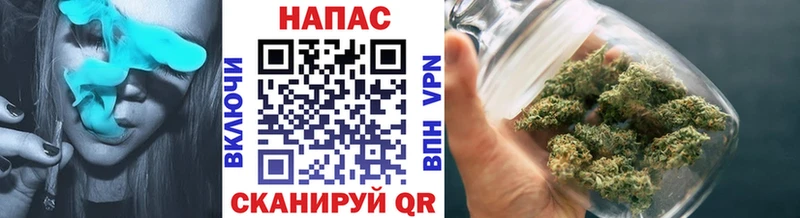 гидра ссылка  Куса  Марихуана план  купить наркоту 